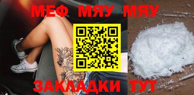 кокаин премиум Шахты