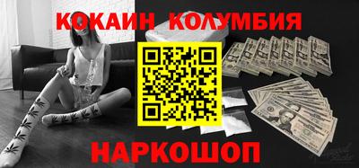 Альфа ПВП Шебекино