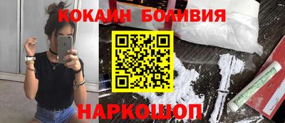 mdpv Шелехов