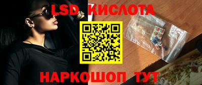 Альфа ПВП Шебекино