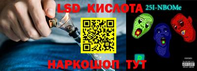 кокаин премиум Шахты
