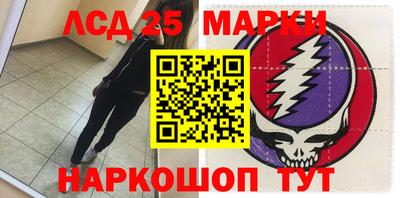 Альфа ПВП Шебекино