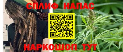 mdpv Шелехов