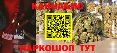 mdpv Шелехов