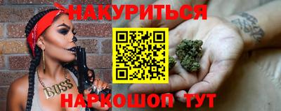 кокаин премиум Шахты