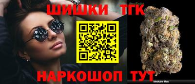 Альфа ПВП Шебекино