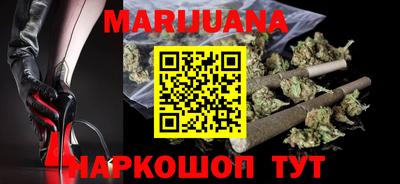 Альфа ПВП Шебекино