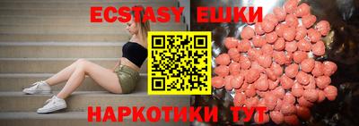Альфа ПВП Шебекино