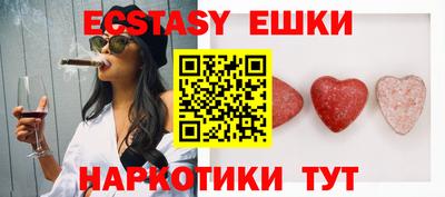 mdpv Шелехов