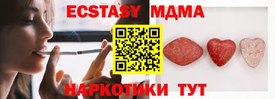 mdpv Шелехов