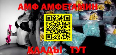 кокаин премиум Шахты