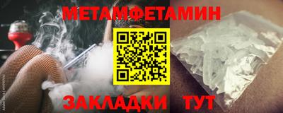 кокаин премиум Шахты