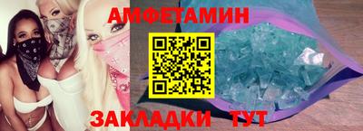 кокаин премиум Шахты