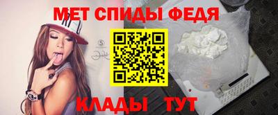 кокаин премиум Шахты