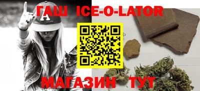 кокаин премиум Шахты