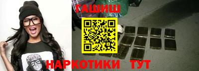 Альфа ПВП Шебекино