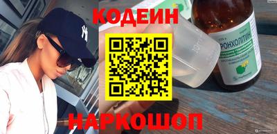 mdpv Шелехов