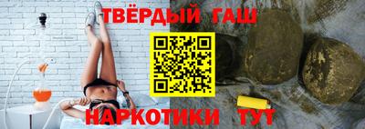 mdpv Шелехов