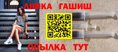mdpv Шелехов