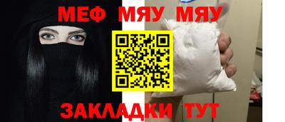 кокаин премиум Шахты